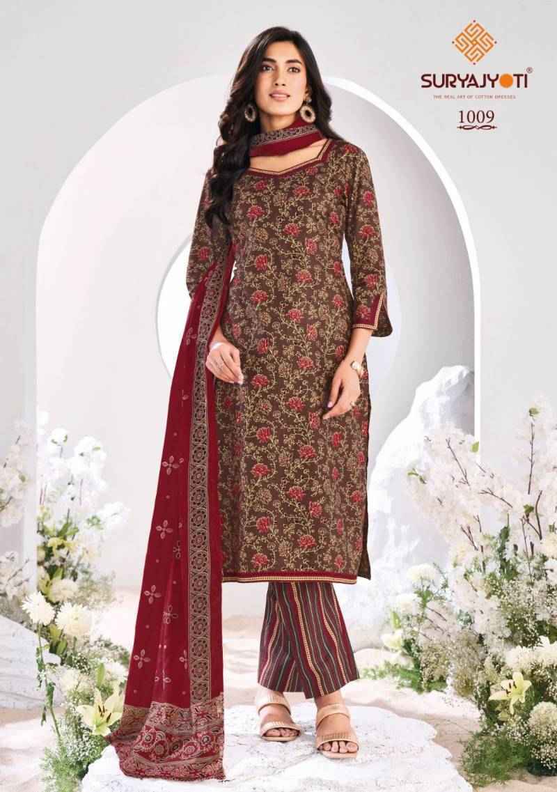 Suryajyoti Ajrak Vol 1 Readymade Cotton Dress 10 pcs Catalogue
