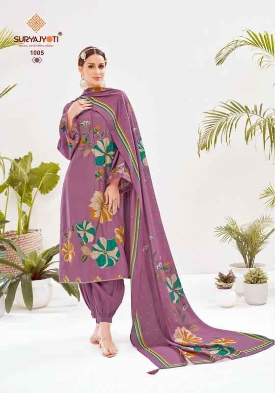 Suryajyoti Khushi Vol-1 Roman Silk Dress Material (6 pcs Catalogue)
