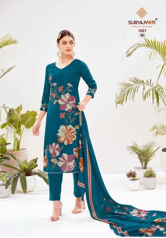 Suryajyoti Khushi Vol-1 Roman Silk Dress Material (6 pcs Catalogue)
