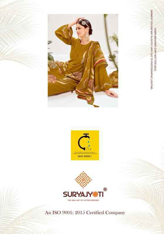 Suryajyoti Khushi Vol-1 Roman Silk Dress Material (6 pcs Catalogue)