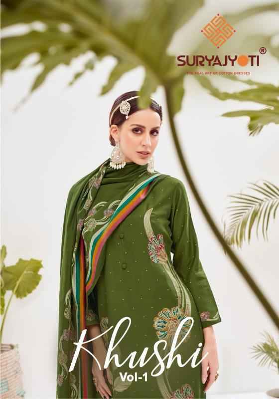 Suryajyoti Khushi Vol-1 Roman Silk Dress Material (6 pcs Catalogue)