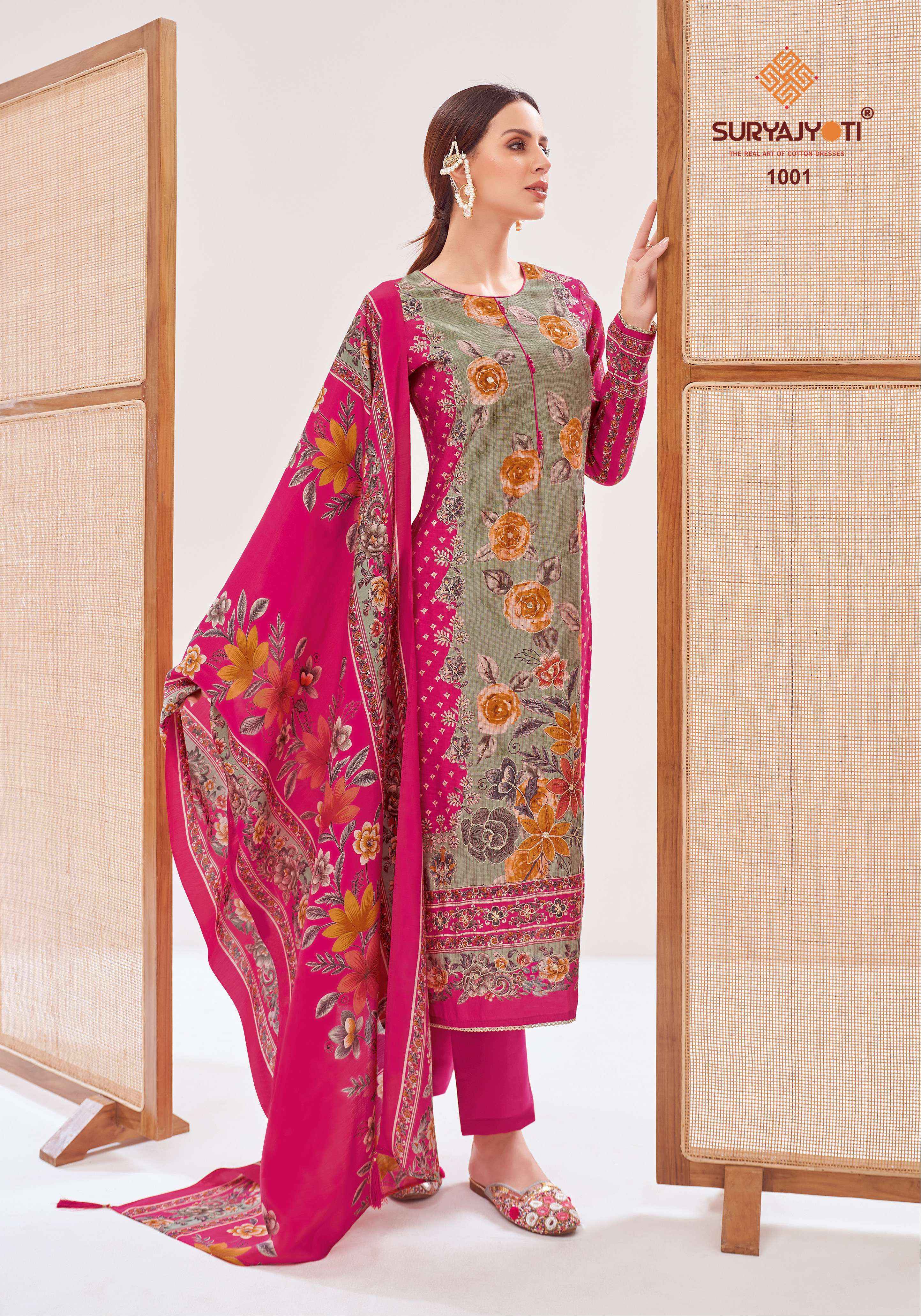 Suryajyoti Kusum vol 1 Roman Silk Dress Material 6 pcs Catalogue