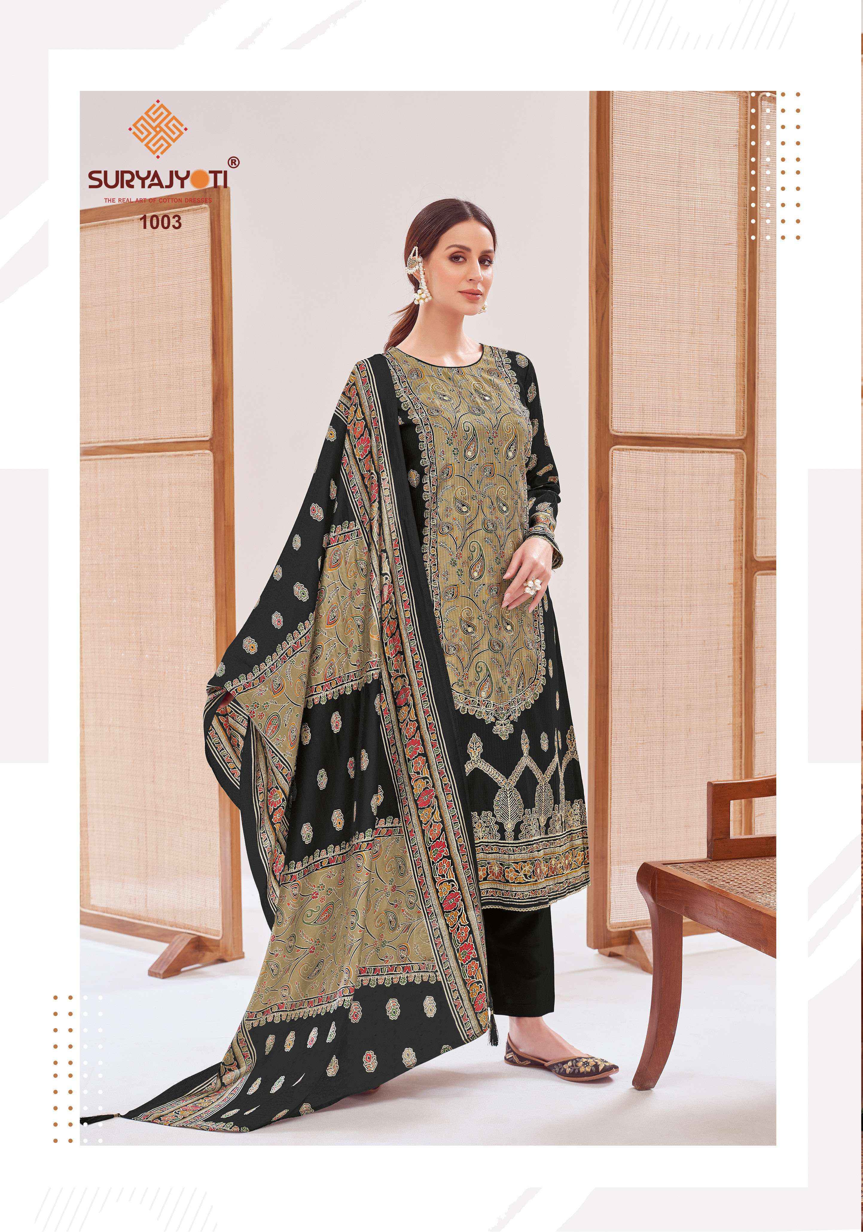 Suryajyoti Kusum vol 1 Roman Silk Dress Material 6 pcs Catalogue