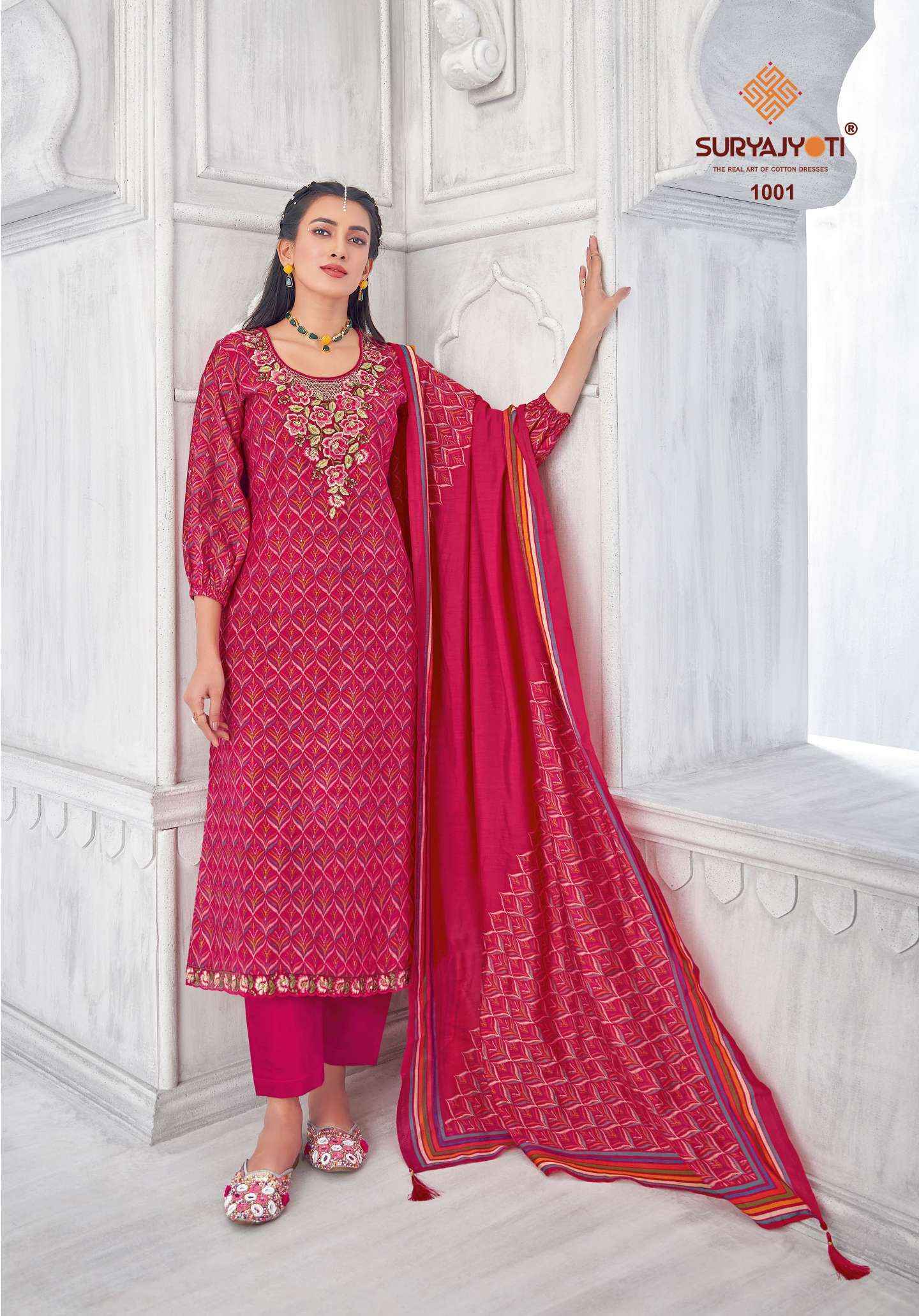 Suryajyoti Priyanka Advance Vol-1 Modal Dress Material (6 pcs Catalogue)