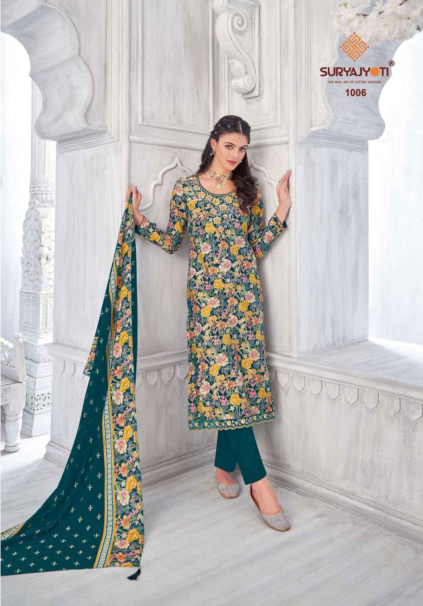 Suryajyoti Priyanka Advance Vol-1 Modal Dress Material (6 pcs Catalogue)
