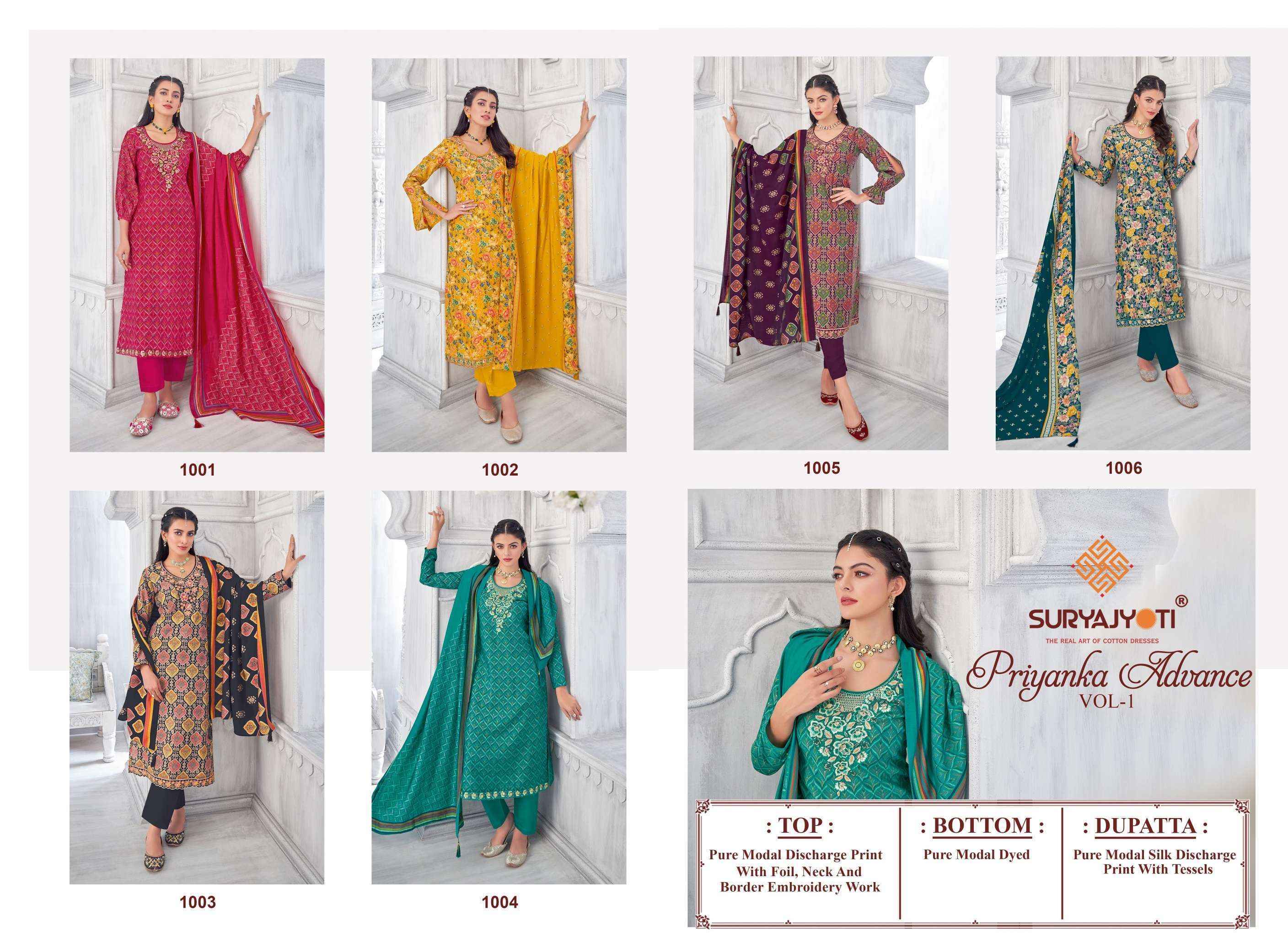Suryajyoti Priyanka Advance Vol-1 Modal Dress Material (6 pcs Catalogue)