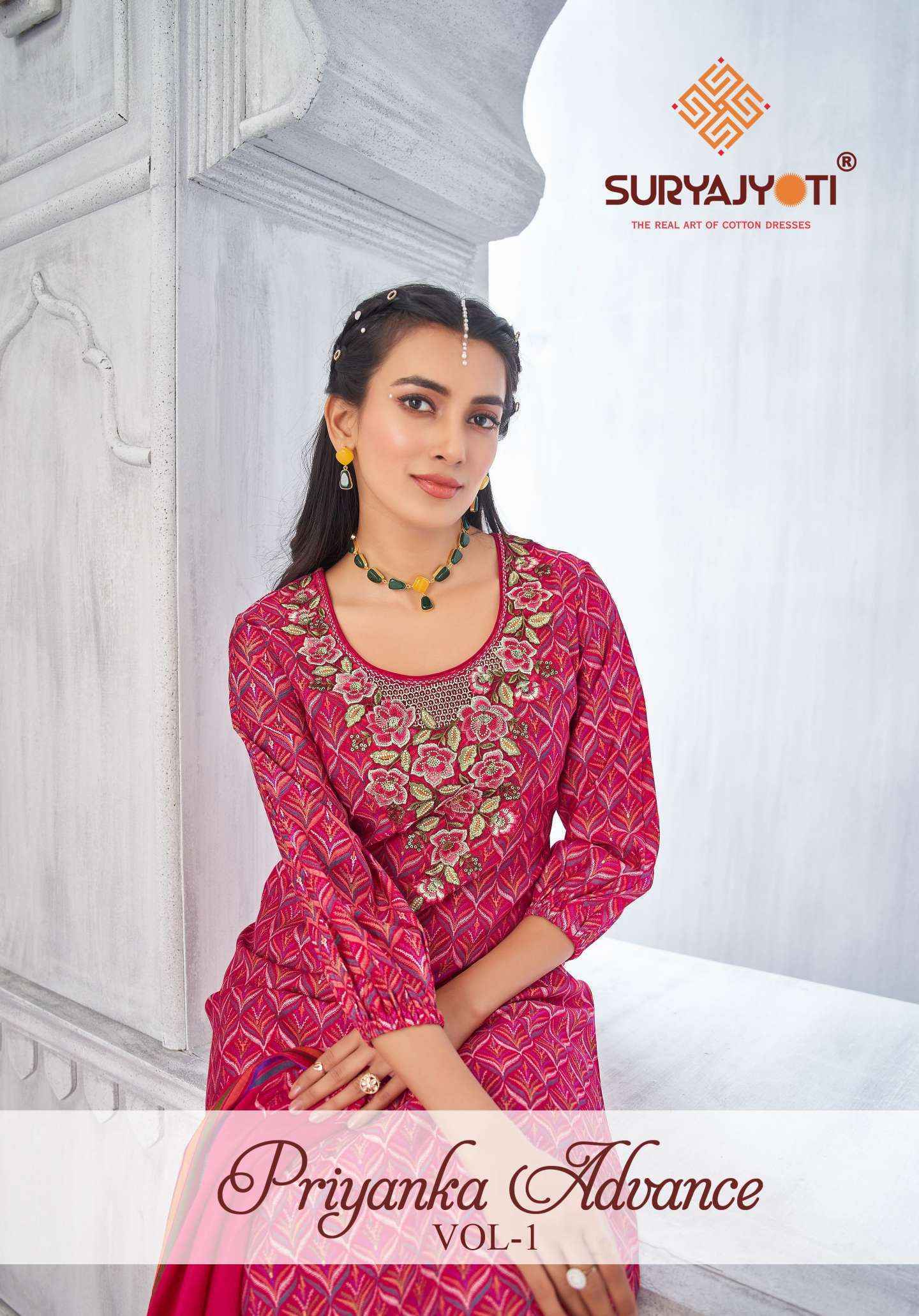 Suryajyoti Priyanka Advance Vol-1 Modal Dress Material (6 pcs Catalogue)