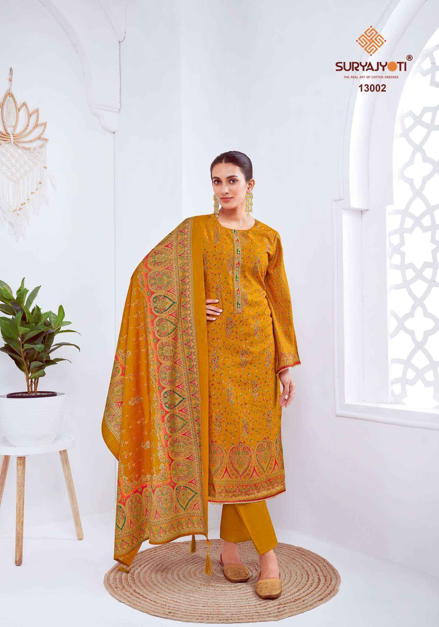 Suryajyoti Pushpa Vol-13 Modal Dress Material (8 pcs Catalogue)