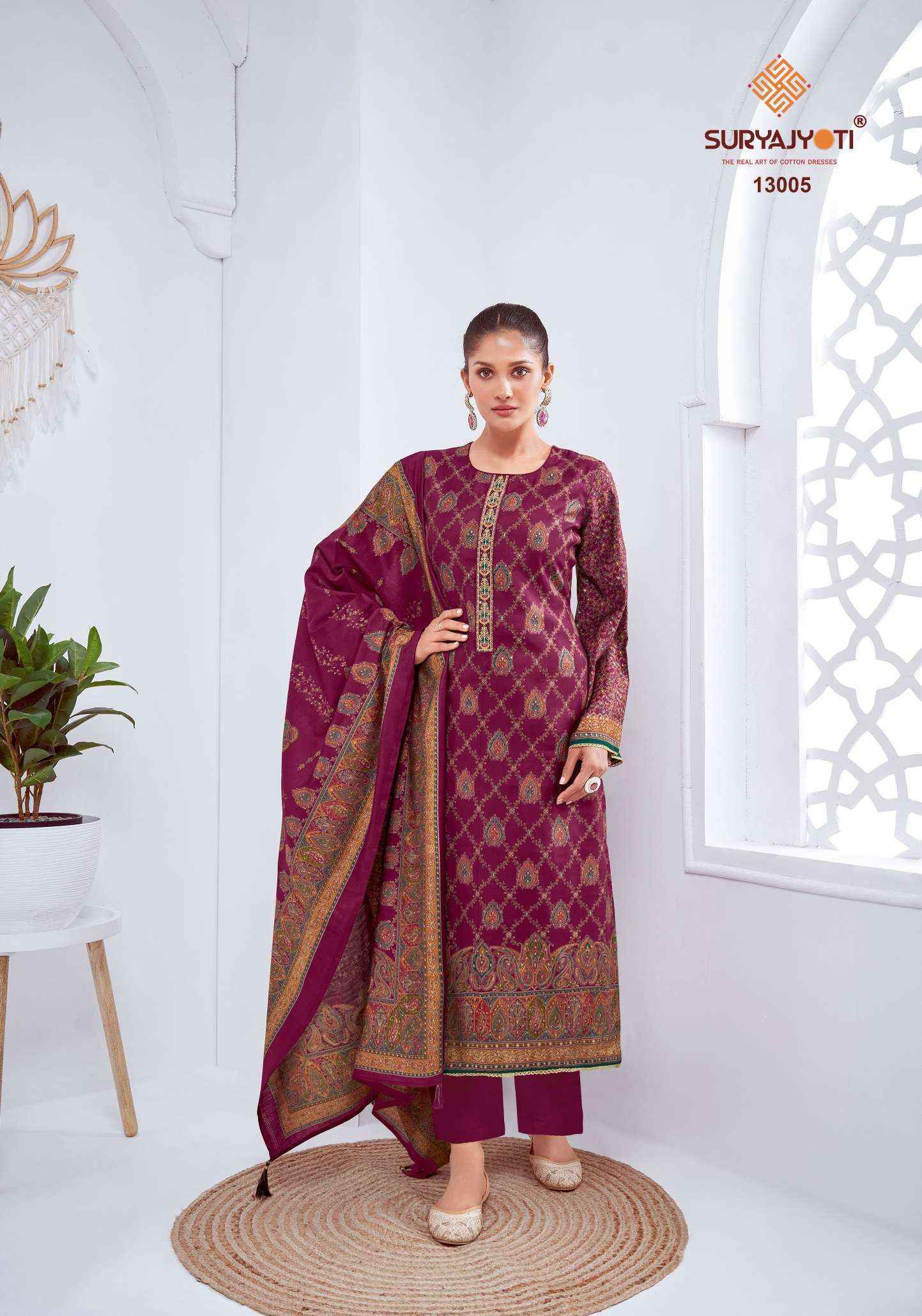 Suryajyoti Pushpa Vol-13 Modal Dress Material (8 pcs Catalogue)