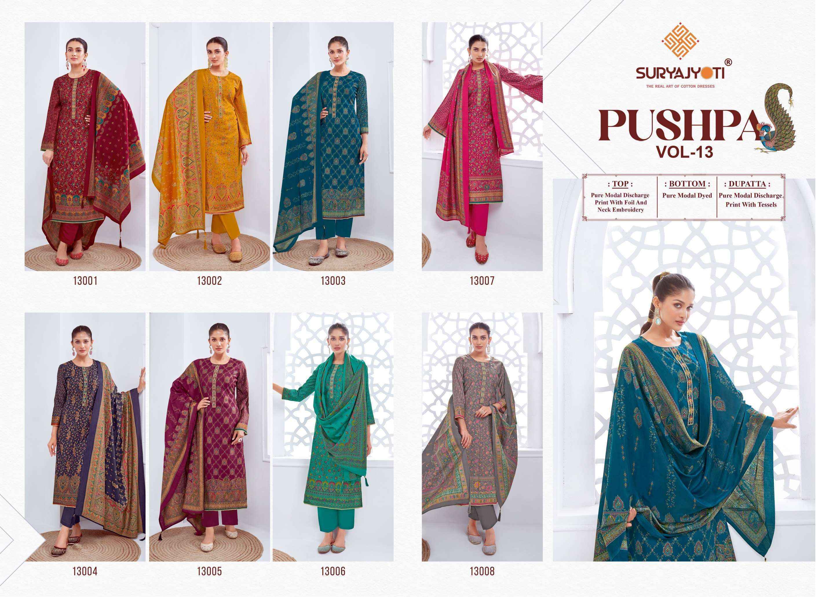 Suryajyoti Pushpa Vol-13 Modal Dress Material (8 pcs Catalogue)
