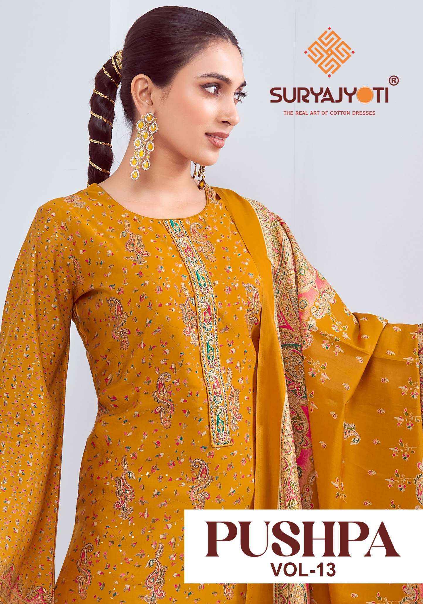 Suryajyoti Pushpa Vol-13 Modal Dress Material (8 pcs Catalogue)