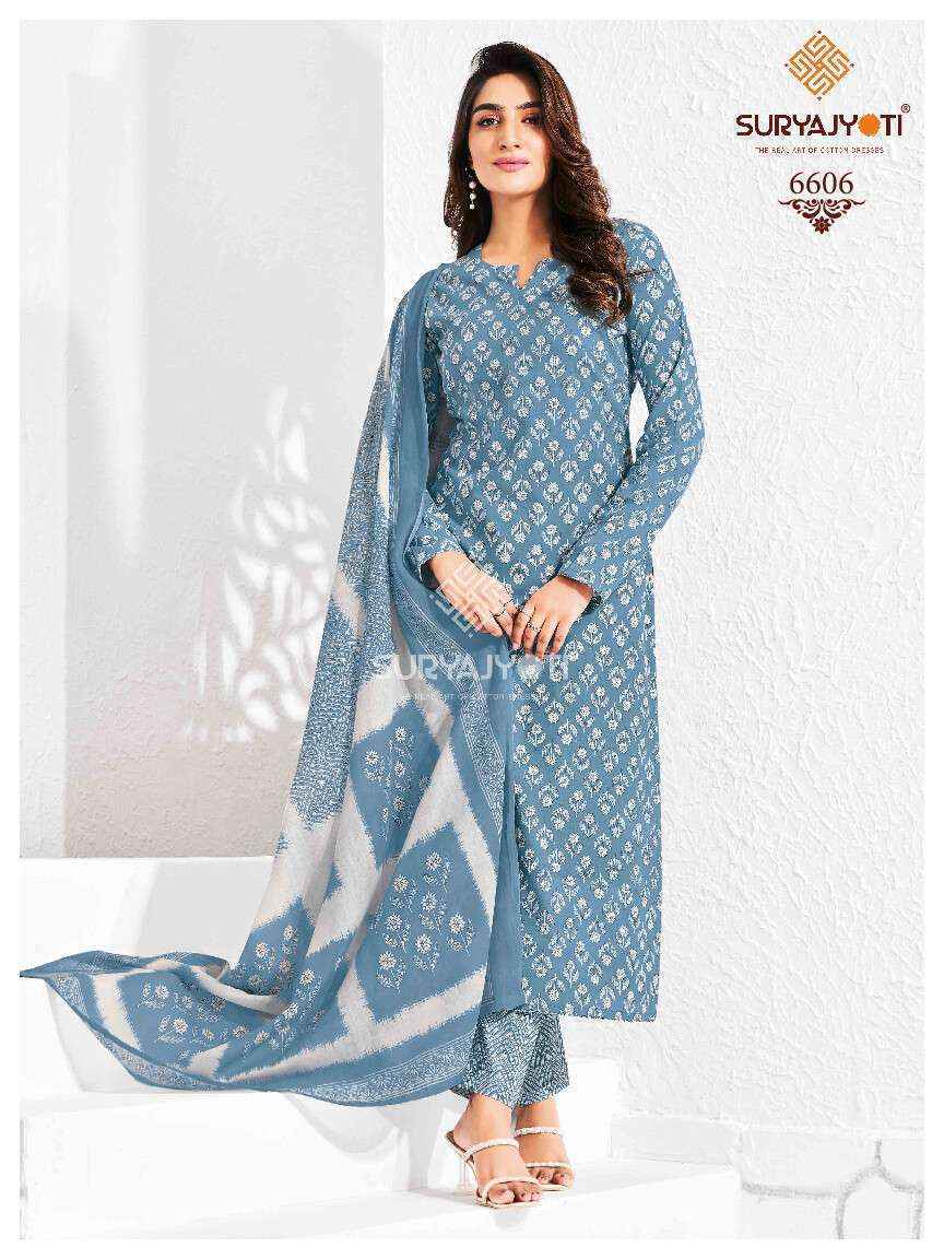 Suryajyoti Trendy Cotton Vol-66 Cotton Dress Material (20 pcs Catalogue)