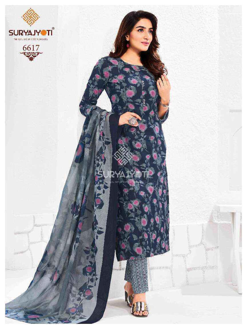 Suryajyoti Trendy Cotton Vol-66 Cotton Dress Material (20 pcs Catalogue)