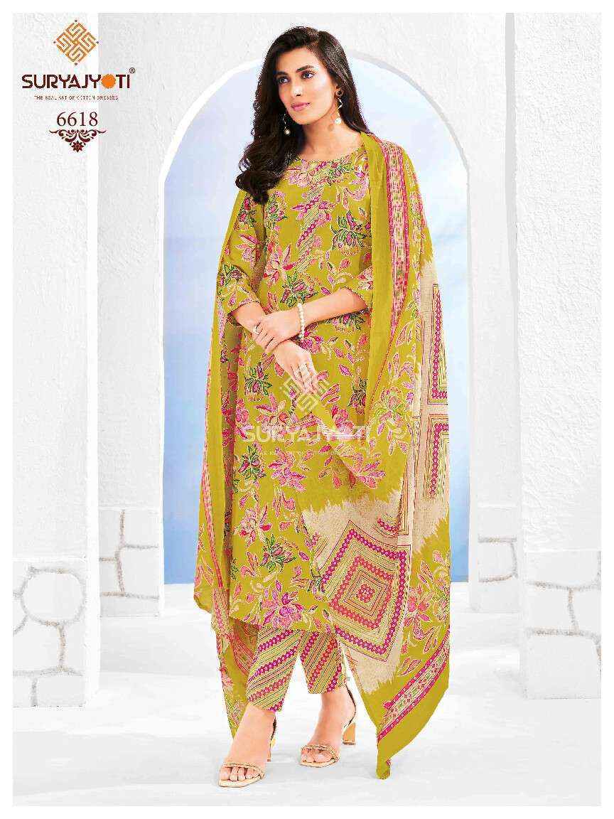 Suryajyoti Trendy Cotton Vol-66 Cotton Dress Material (20 pcs Catalogue)