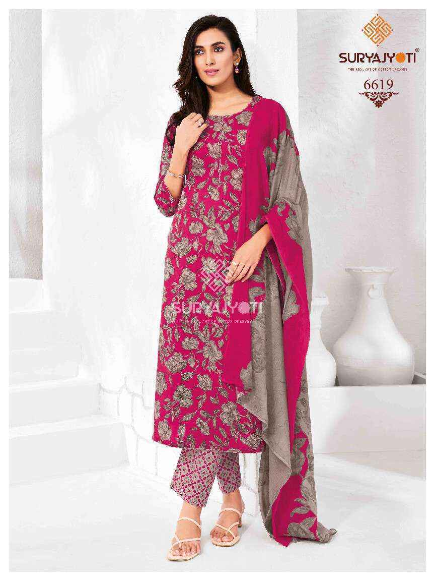Suryajyoti Trendy Cotton Vol-66 Cotton Dress Material (20 pcs Catalogue)