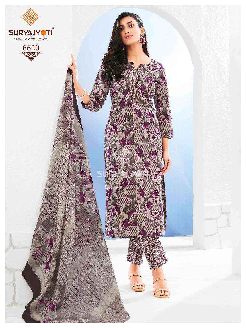Suryajyoti Trendy Cotton Vol-66 Cotton Dress Material (20 pcs Catalogue)