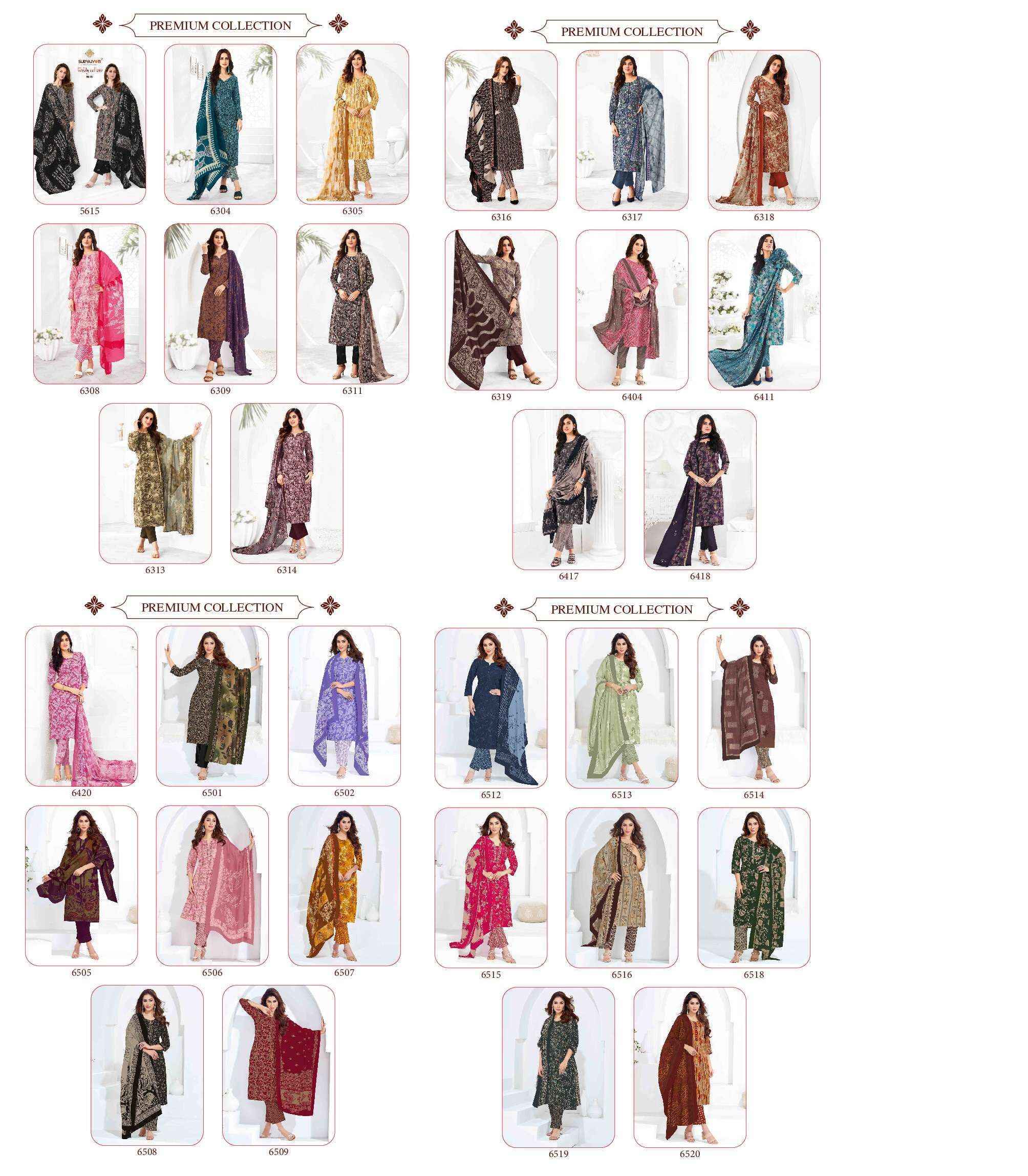 Suryajyoti Trendy Cotton Vol-66 Cotton Dress Material (20 pcs Catalogue)