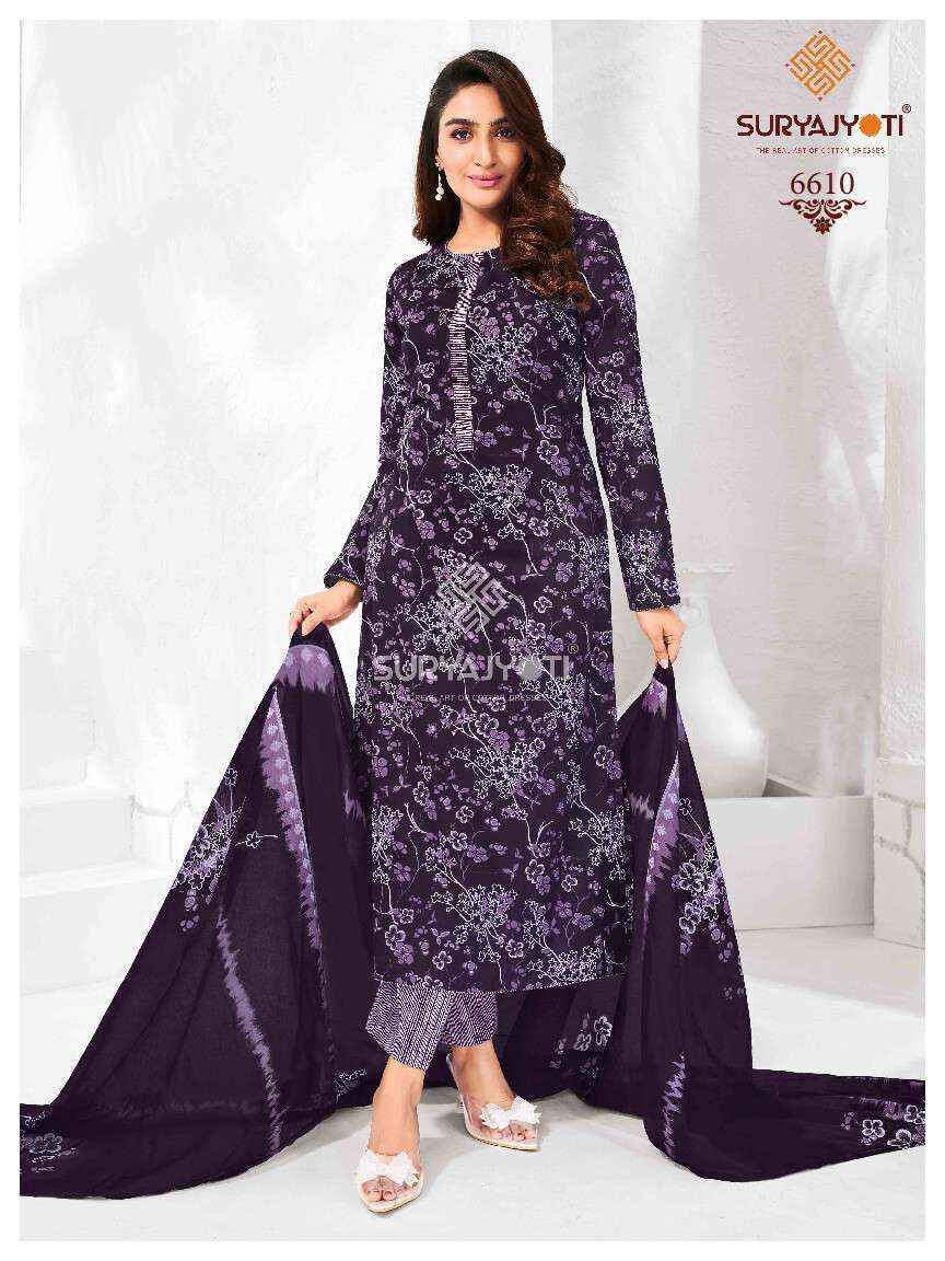 Suryajyoti Trendy Cotton Vol-66 Cotton Dress Material (20 pcs Catalogue)