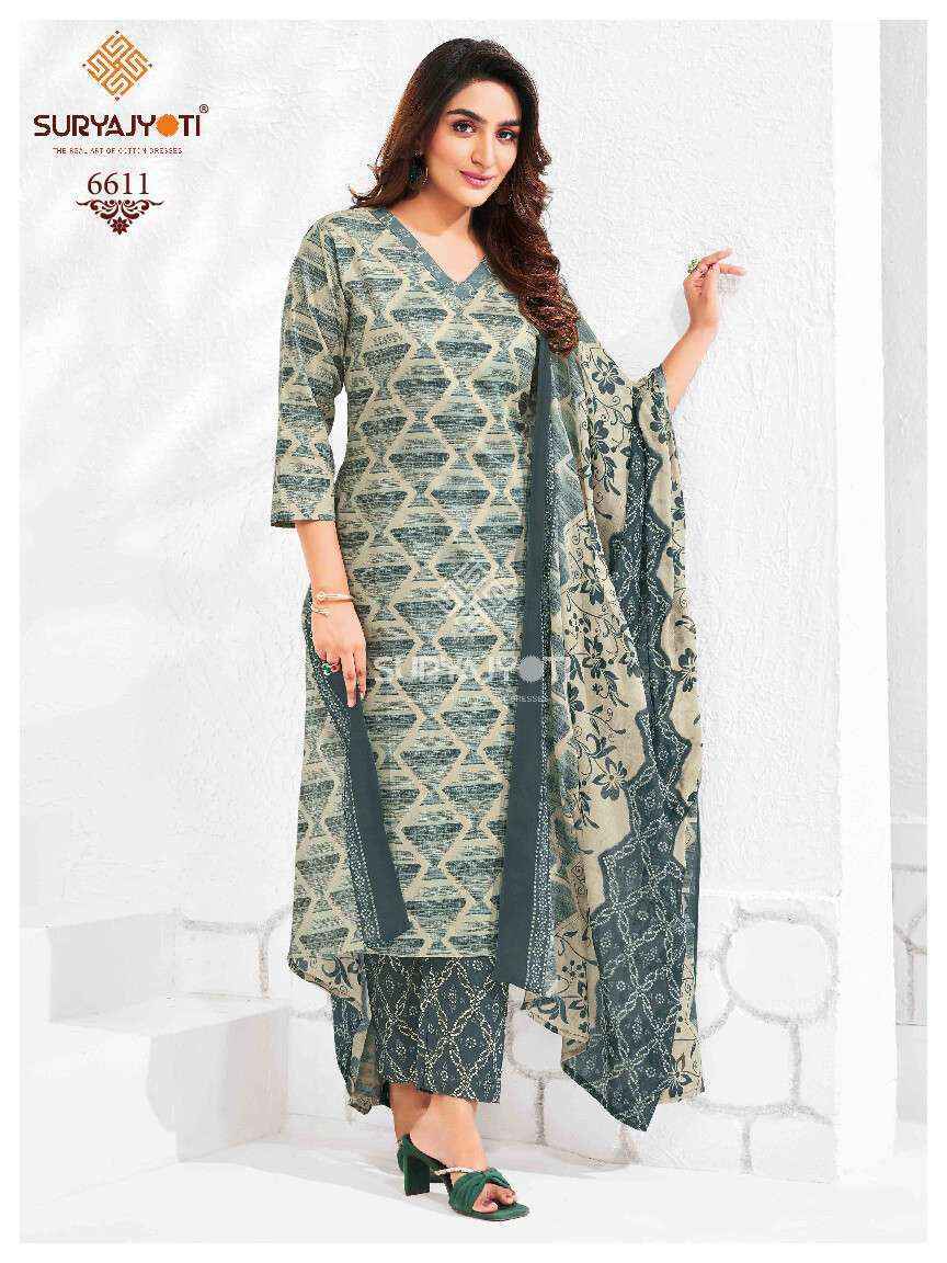 Suryajyoti Trendy Cotton Vol-66 Cotton Dress Material (20 pcs Catalogue)