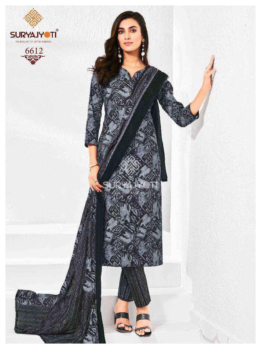 Suryajyoti Trendy Cotton Vol-66 Cotton Dress Material (20 pcs Catalogue)