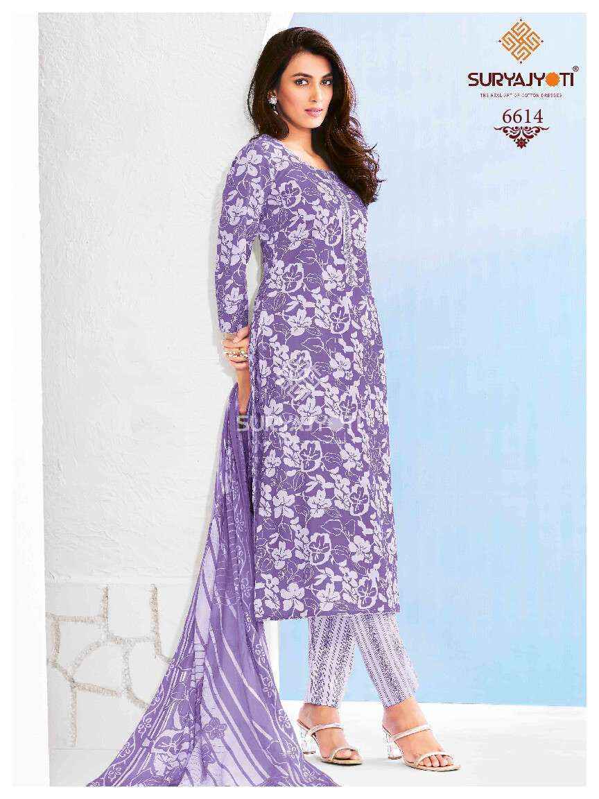 Suryajyoti Trendy Cotton Vol-66 Cotton Dress Material (20 pcs Catalogue)