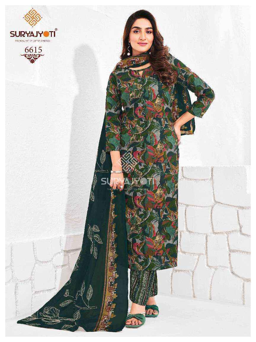 Suryajyoti Trendy Cotton Vol-66 Cotton Dress Material (20 pcs Catalogue)