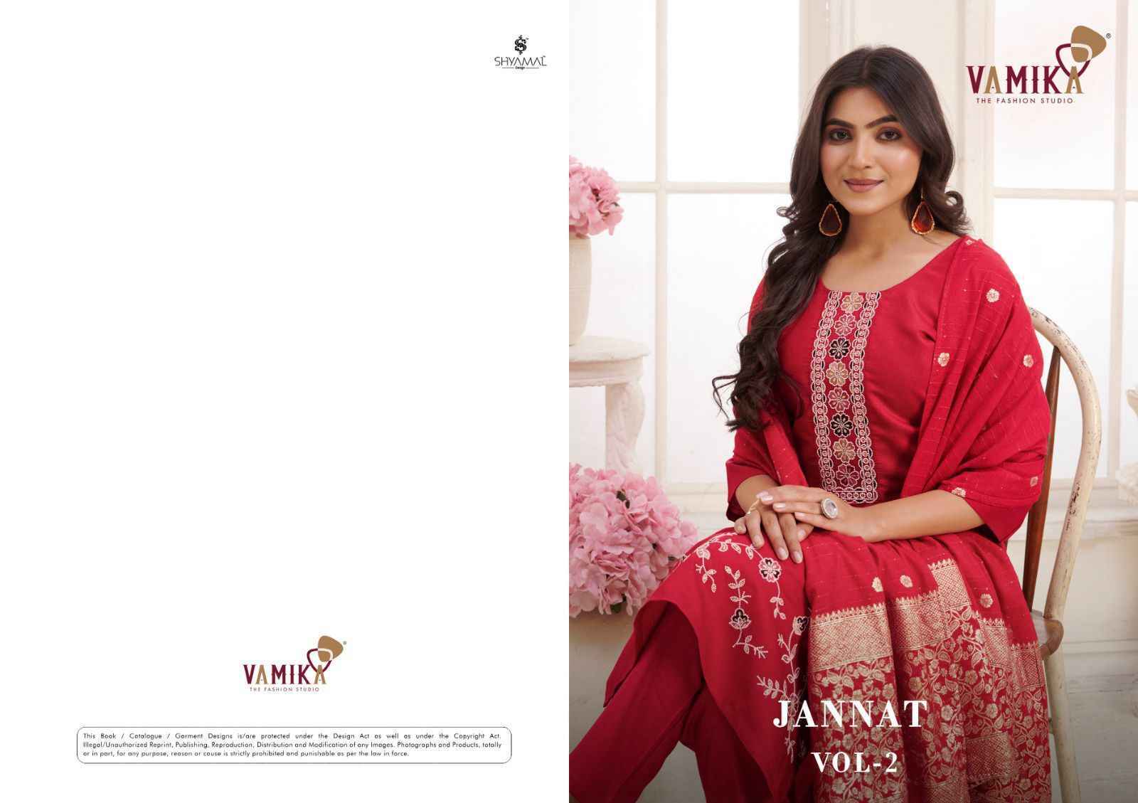 Vamika Jannat Vol 2 Viscos Vertican Silk Kurti Combo 4 pcs Catalogue