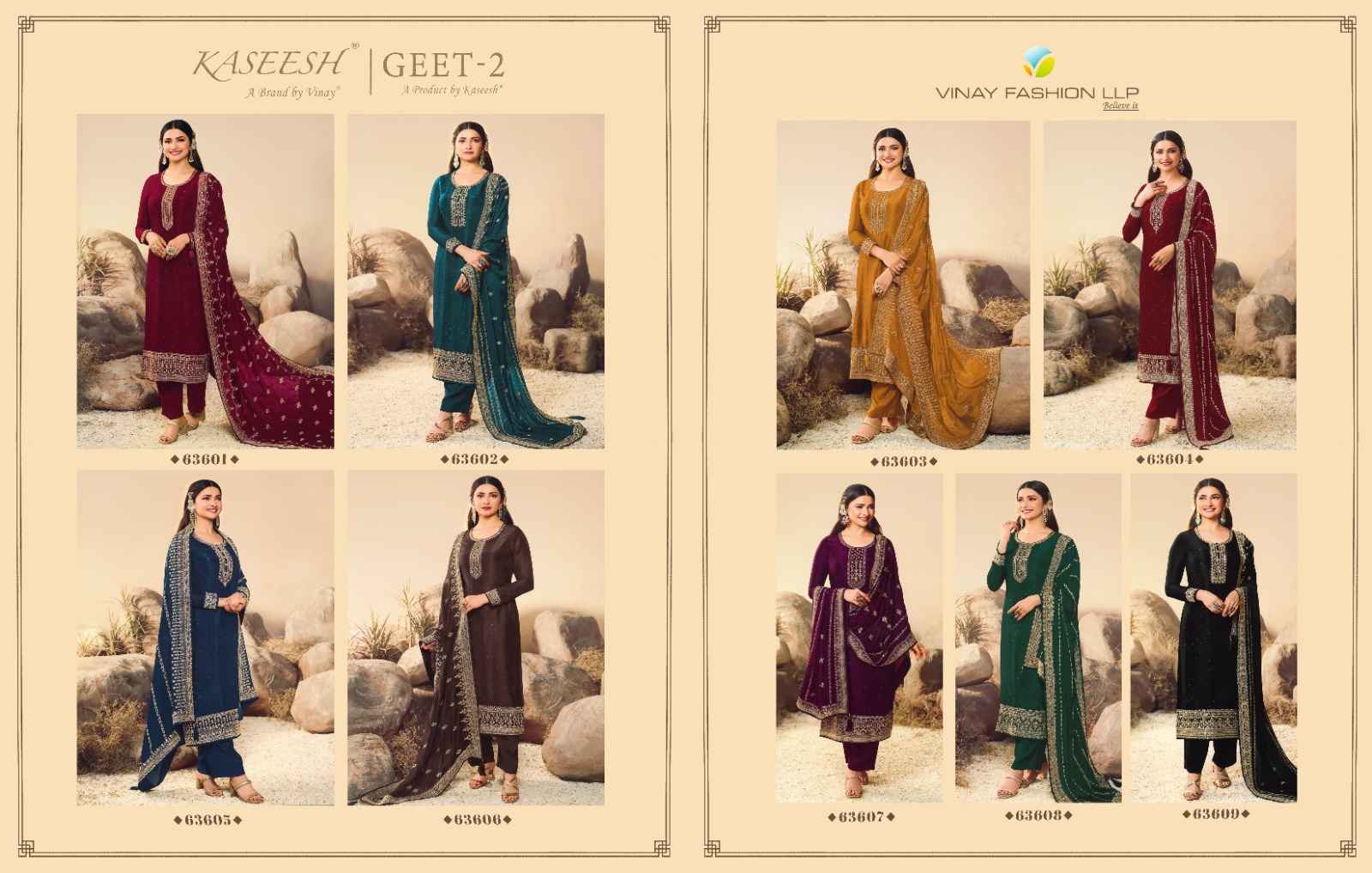 Vinay Fashion Kuleesh Geet Vol 2 Silk Dress Material 9 pcs Catalogue