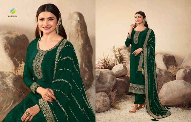 Vinay Fashion Kuleesh Geet Vol 2 Silk Dress Material 9 pcs Catalogue