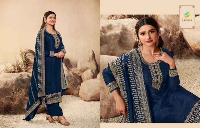 Vinay Fashion Kuleesh Geet Vol 2 Silk Dress Material 9 pcs Catalogue