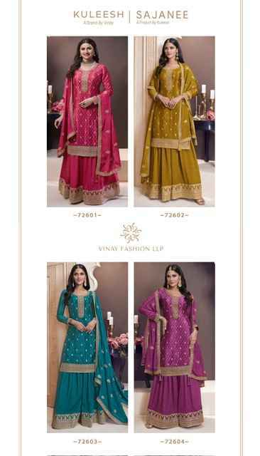 Vinay Fashion Sajanee Chinon Dress Material (4 pcs Catalogue)