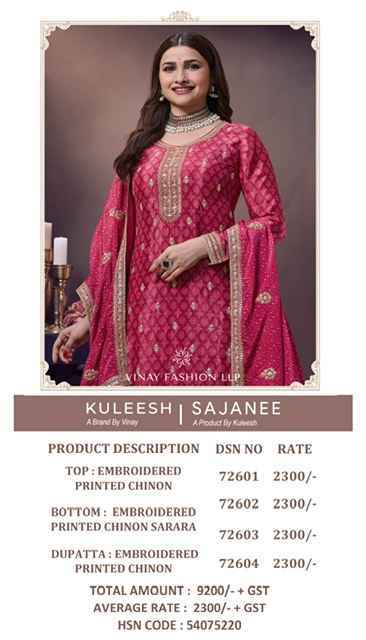 Vinay Fashion Sajanee Chinon Dress Material (4 pcs Catalogue)