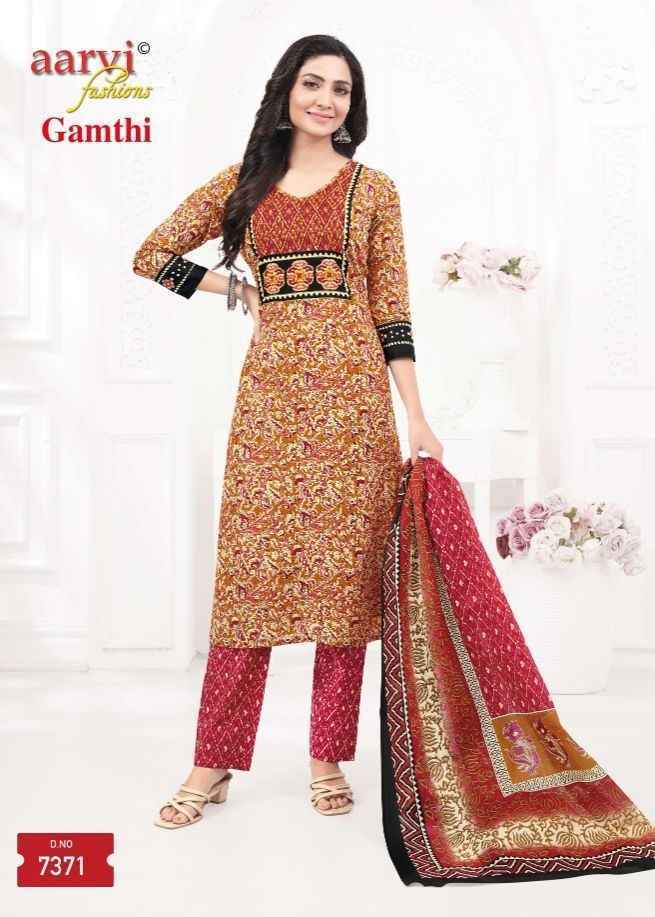 Aarvi Fashion Gamthi Vol-6 Radymade Cotton Dress (8 pcs Catalogue)