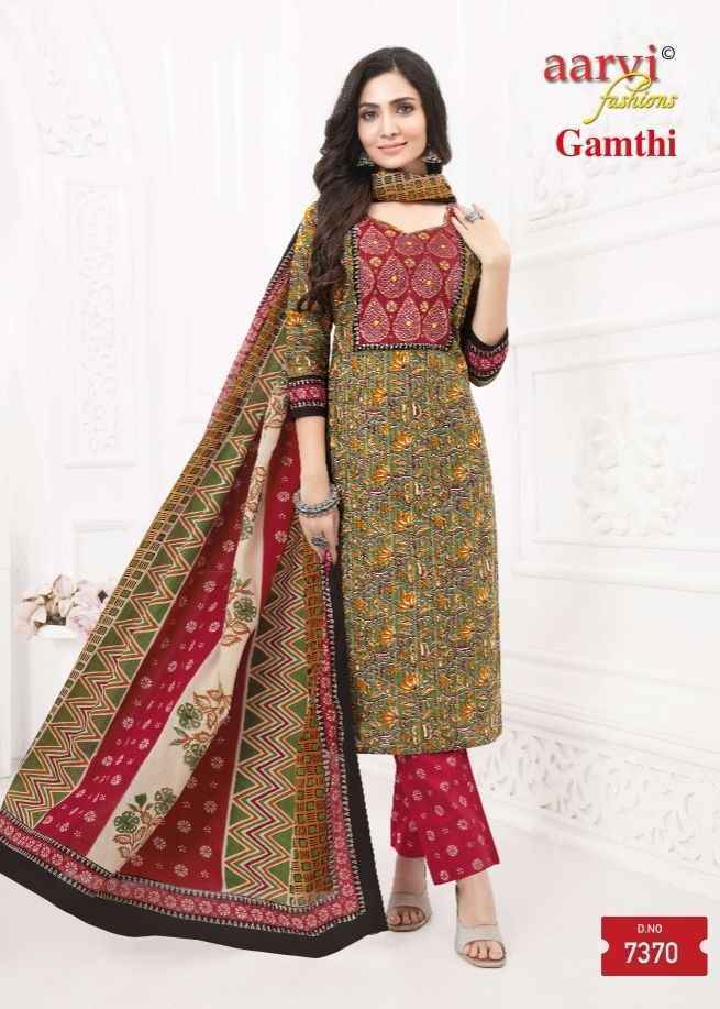 Aarvi Fashion Gamthi Vol-6 Radymade Cotton Dress (8 pcs Catalogue)