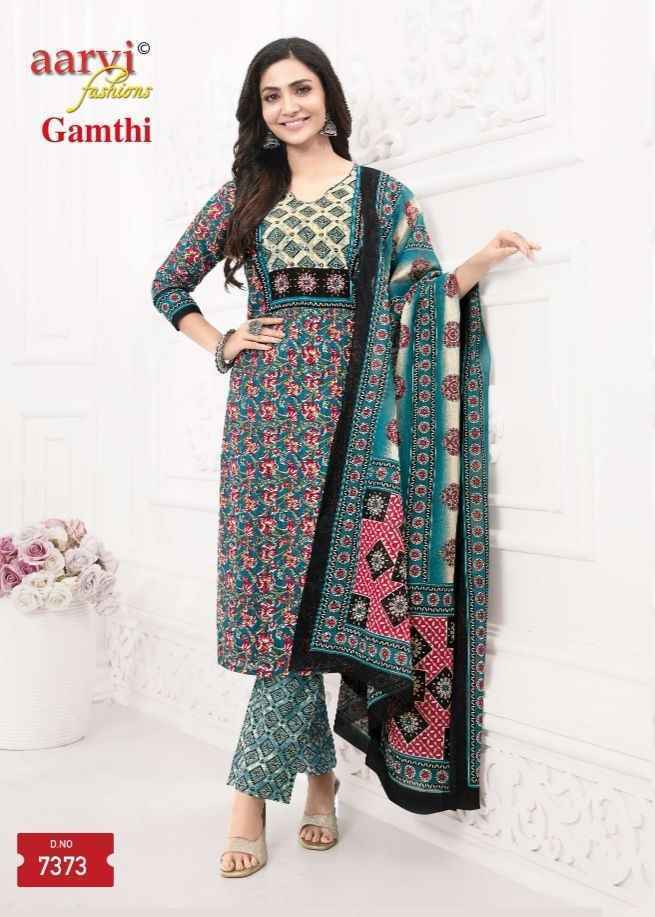 Aarvi Fashion Gamthi Vol-6 Radymade Cotton Dress (8 pcs Catalogue)