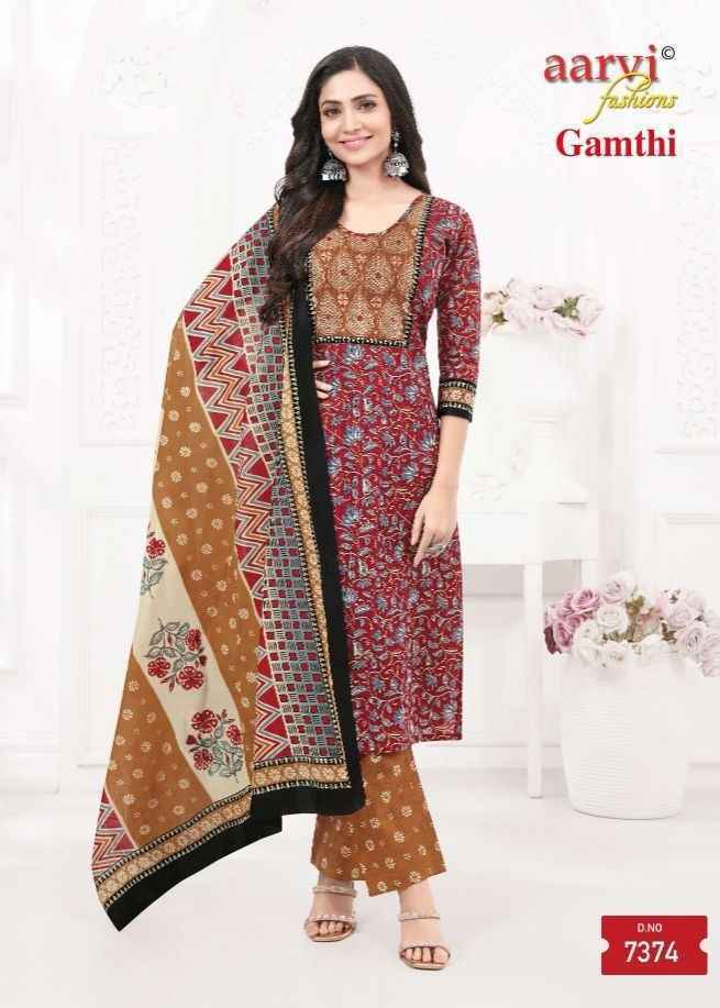Aarvi Fashion Gamthi Vol-6 Radymade Cotton Dress (8 pcs Catalogue)