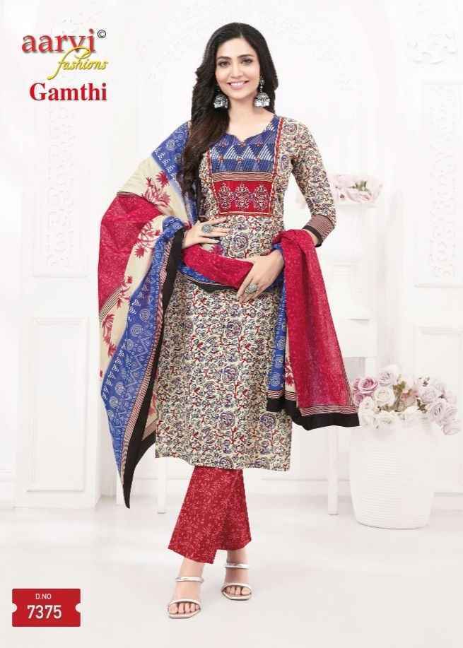 Aarvi Fashion Gamthi Vol-6 Radymade Cotton Dress (8 pcs Catalogue)