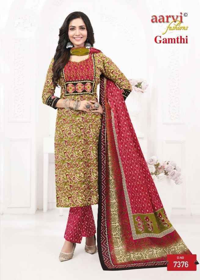 Aarvi Fashion Gamthi Vol-6 Radymade Cotton Dress (8 pcs Catalogue)