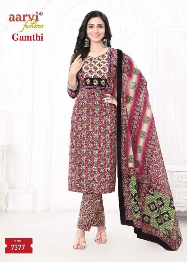 Aarvi Fashion Gamthi Vol-6 Radymade Cotton Dress (8 pcs Catalogue)