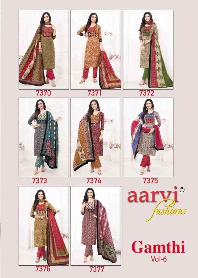 Aarvi Fashion Gamthi Vol-6 Radymade Cotton Dress (8 pcs Catalogue)