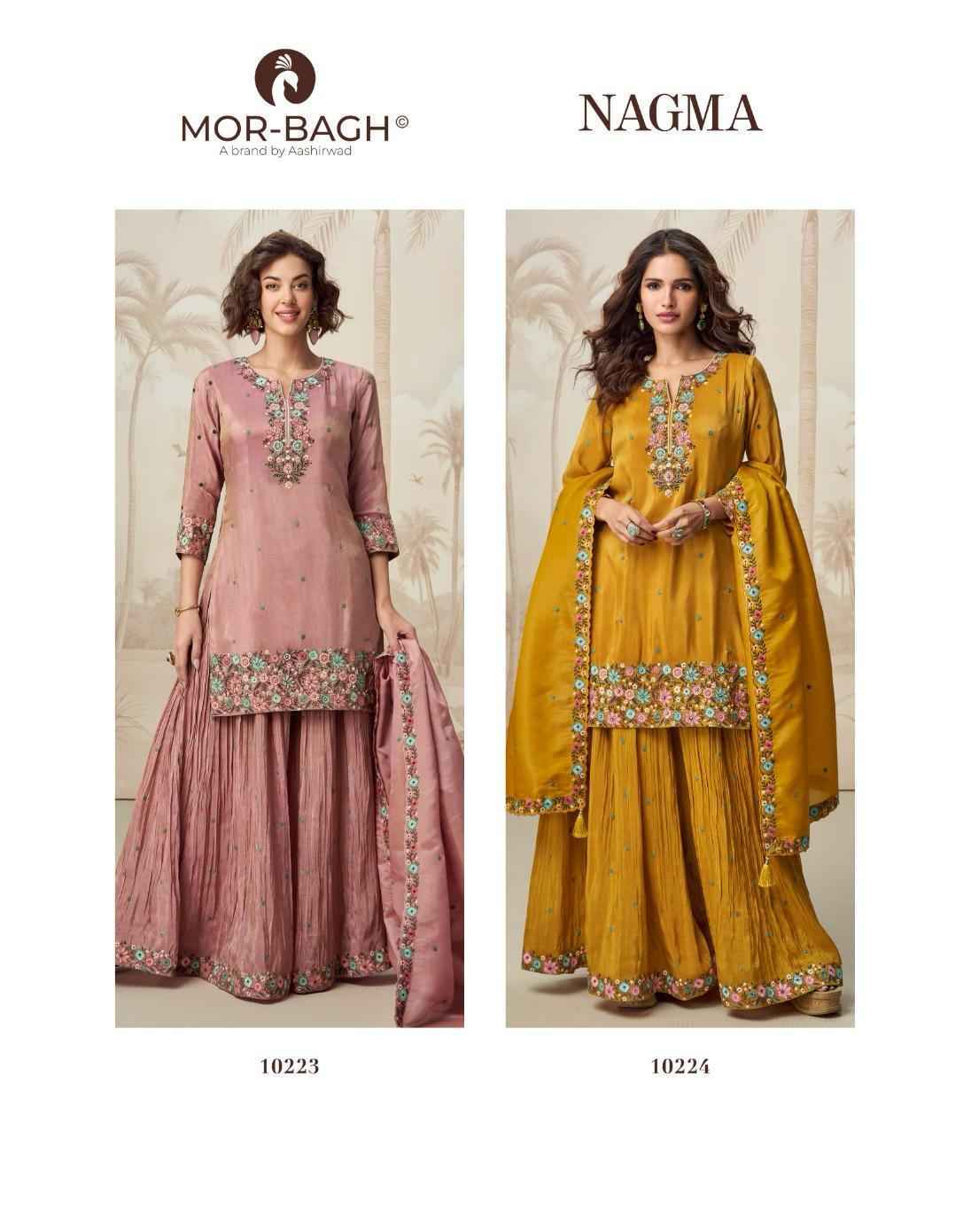 Aashirwad Creation Nagma Readymade Simmer Silk Dress 2 pcs Catalogue