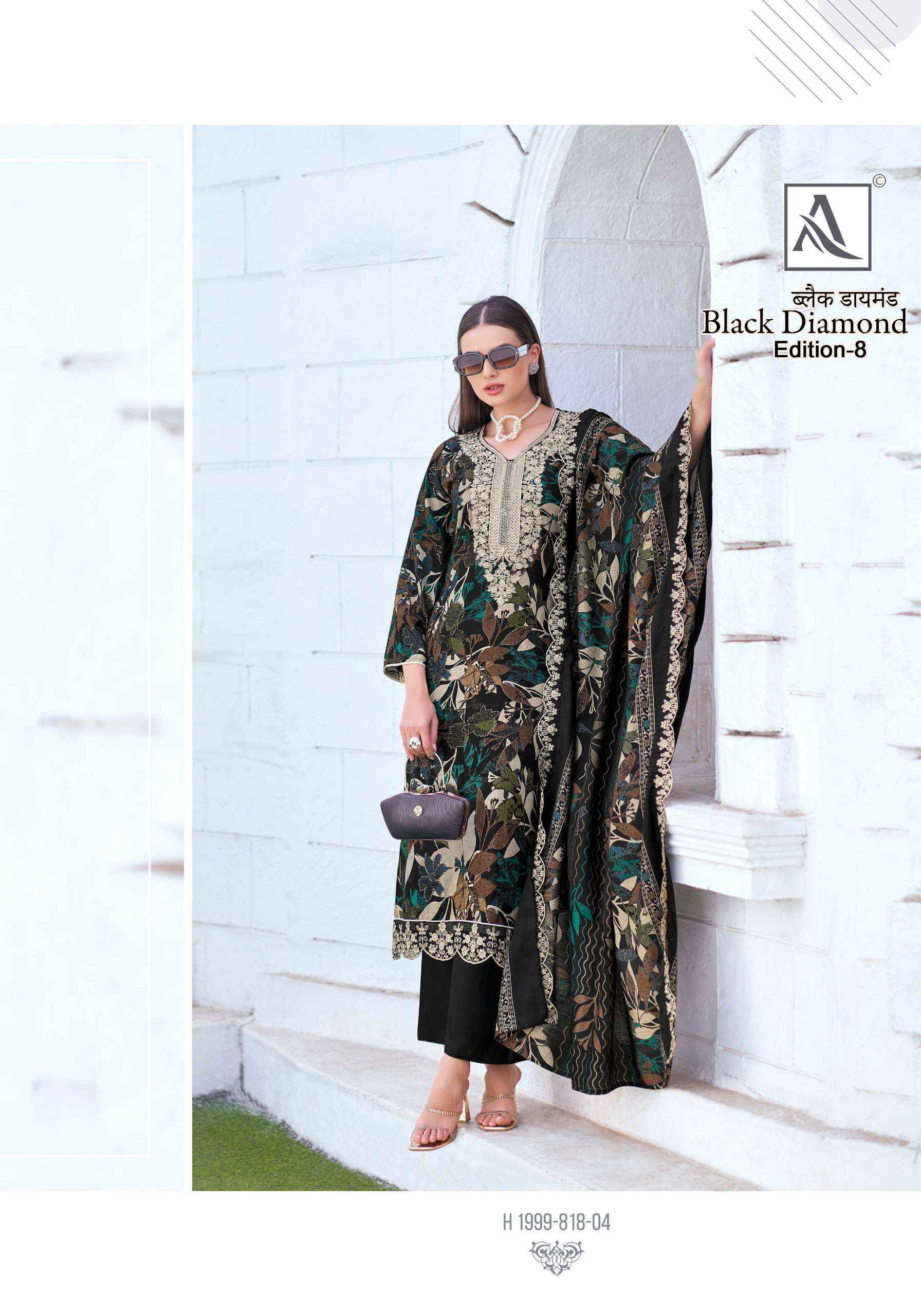 Alok Black Diamond Edition-8 Rayon Dress Material (6 pcs Catalogue)