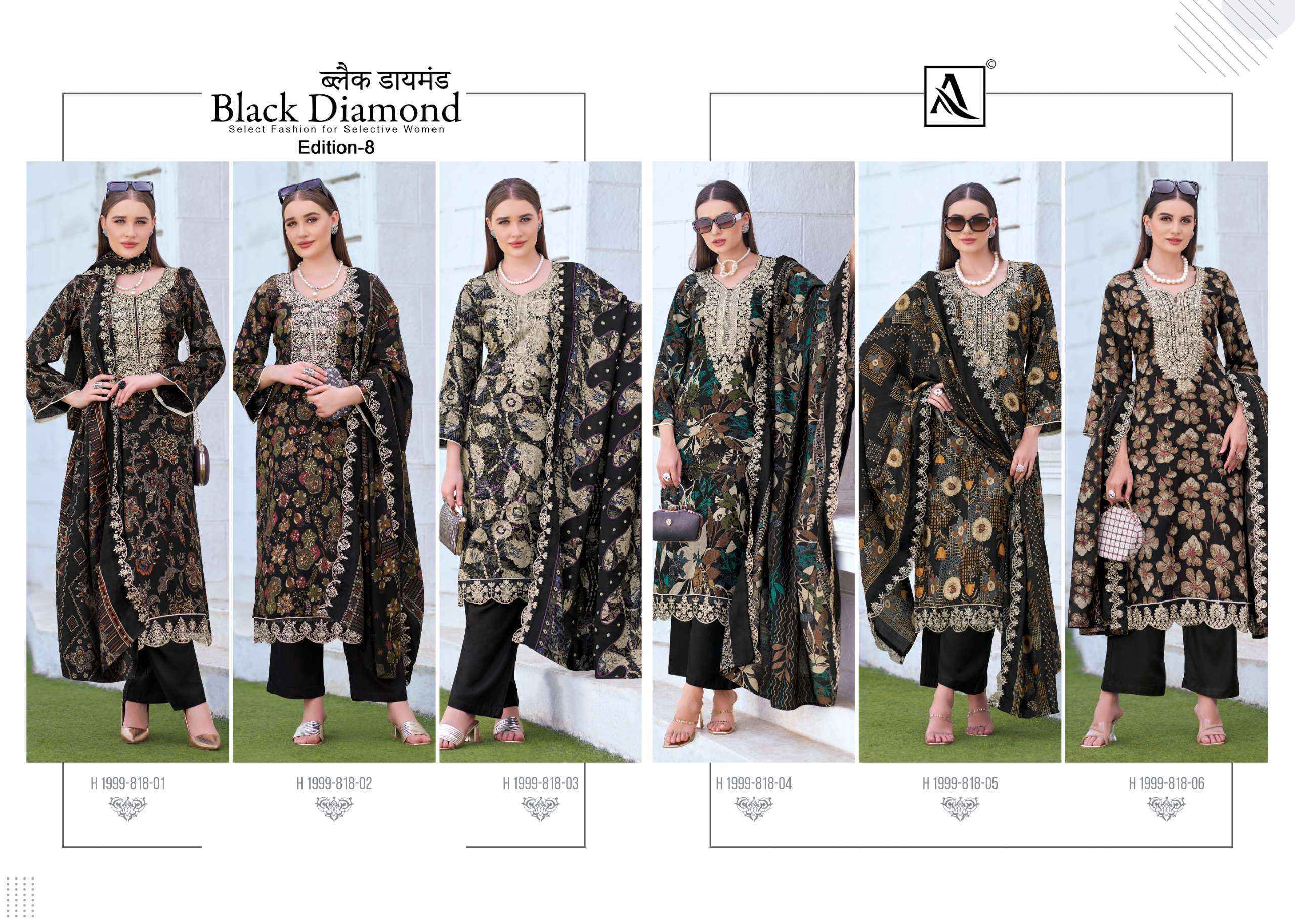 Alok Black Diamond Edition-8 Rayon Dress Material (6 pcs Catalogue)