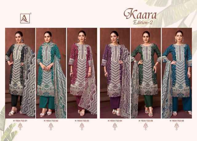 Alok Kaara Edition-2 Cotton Dress Material (6 pcs Catalogue)