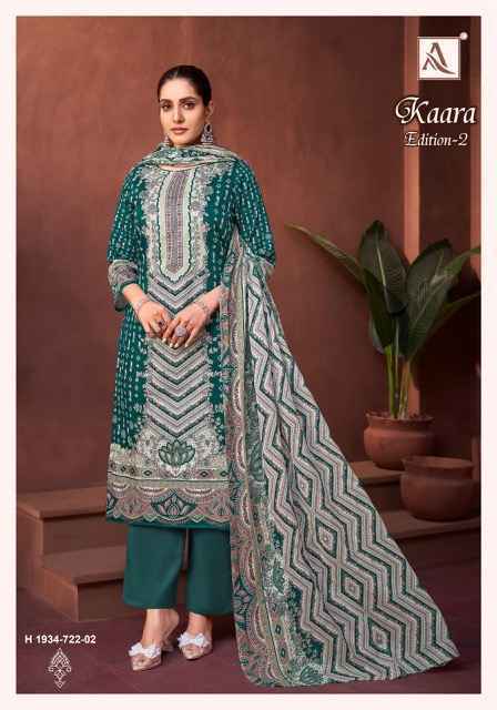 Alok Kaara Edition-2 Cotton Dress Material (6 pcs Catalogue)