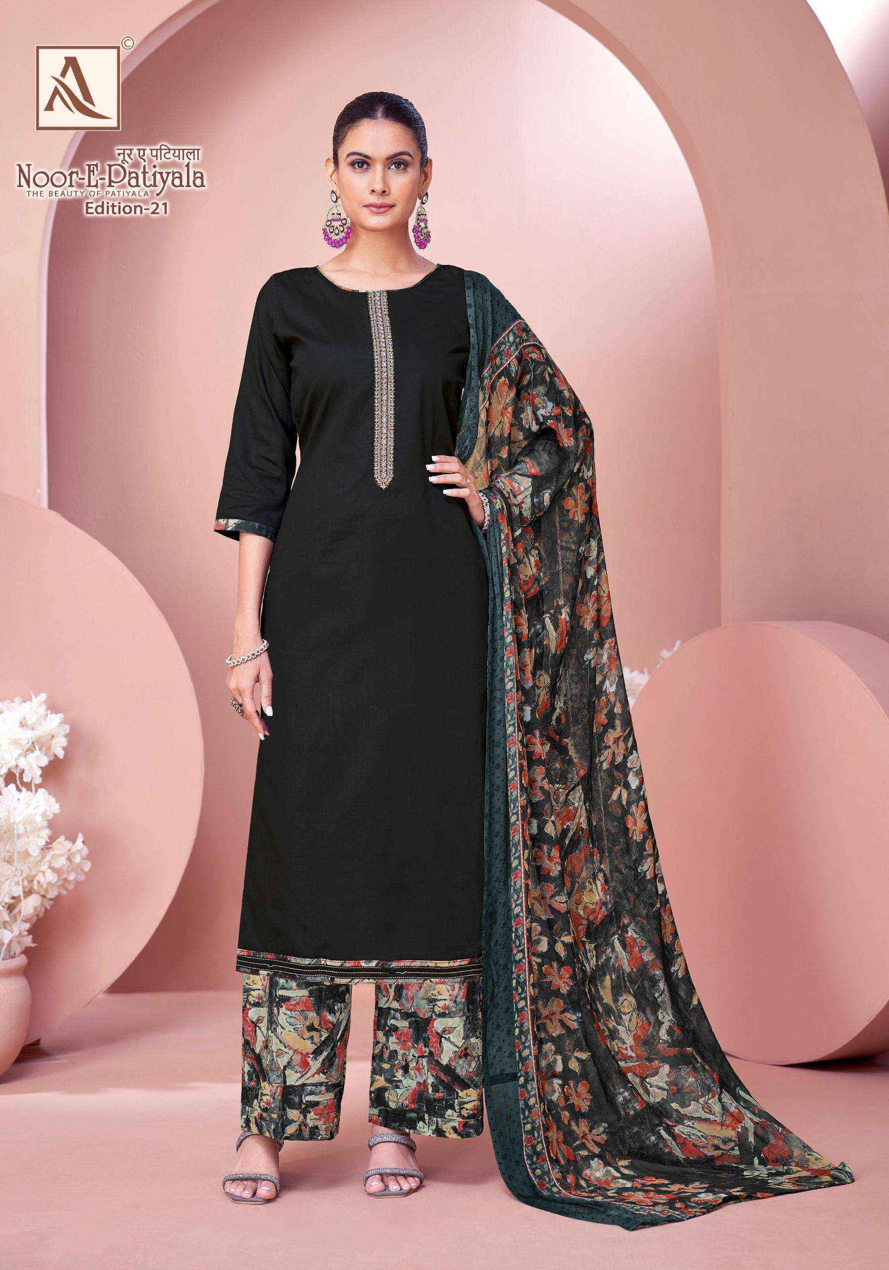 Alok Noor E Patiyala Edition-21 Jam Cotton Dress Material (8 pcs Catalogue)