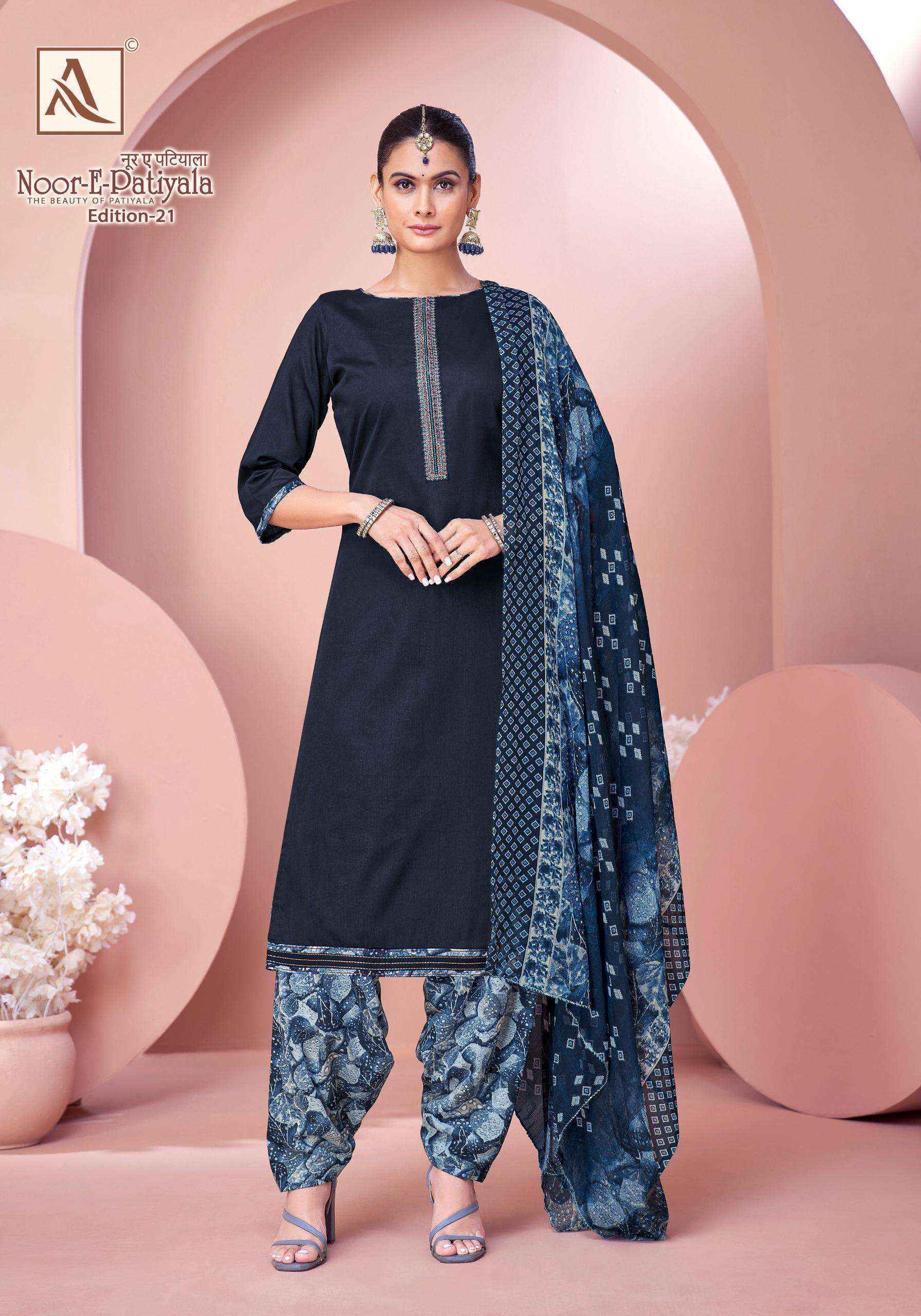 Alok Noor E Patiyala Edition-21 Jam Cotton Dress Material (8 pcs Catalogue)