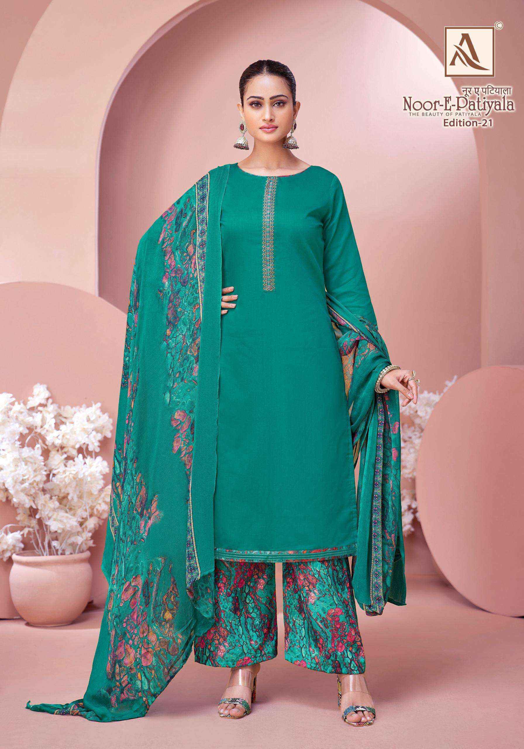 Alok Noor E Patiyala Edition-21 Jam Cotton Dress Material (8 pcs Catalogue)