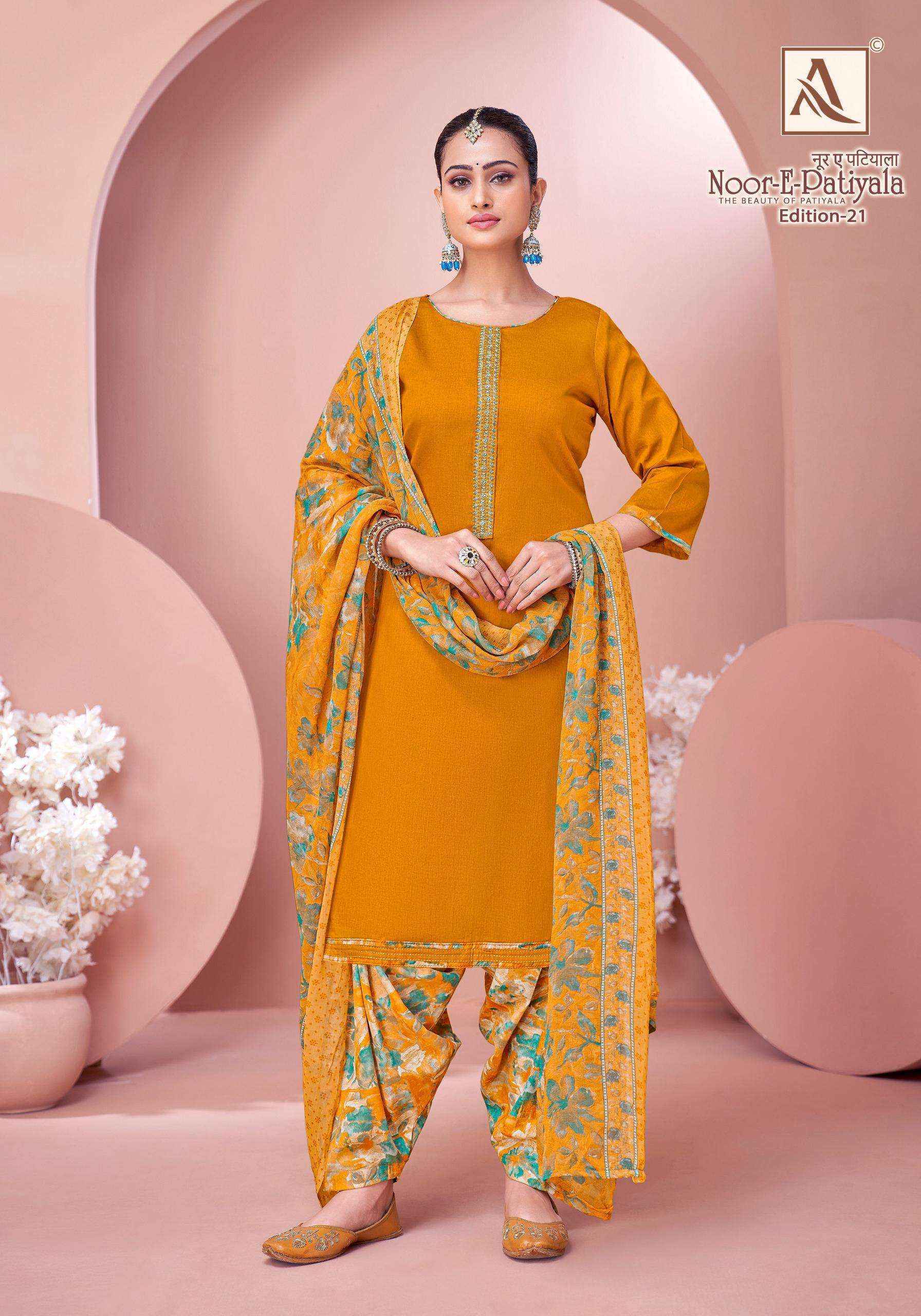 Alok Noor E Patiyala Edition-21 Jam Cotton Dress Material (8 pcs Catalogue)