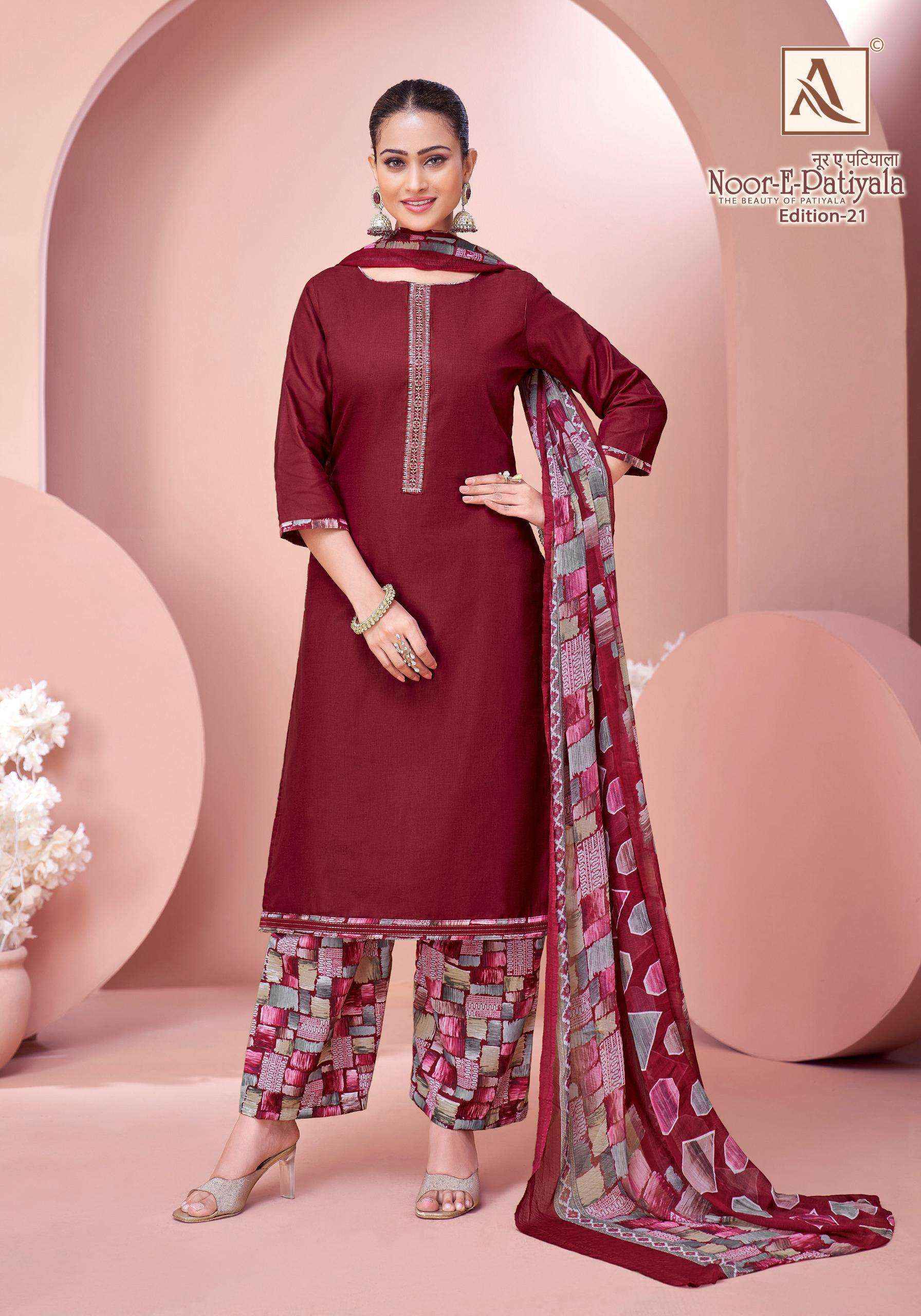 Alok Noor E Patiyala Edition-21 Jam Cotton Dress Material (8 pcs Catalogue)